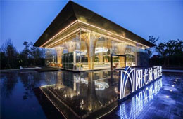 点击查看详细信息